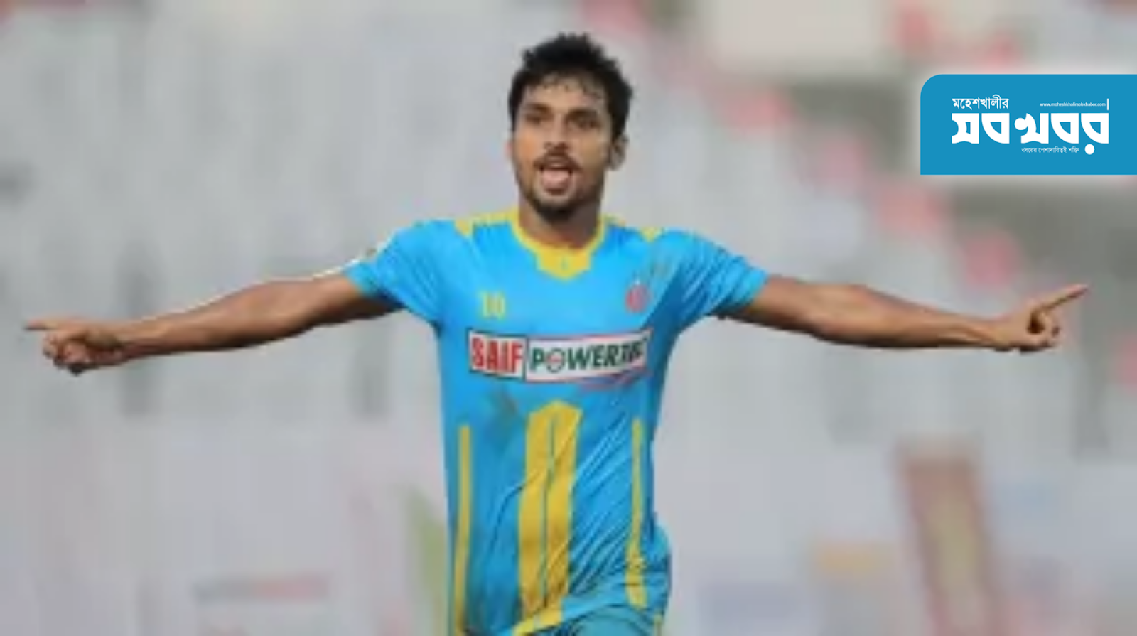 সাফল্যের গল্প বললেন মহেশখালীর সন্তান জাতীয় দলের খেলোয়াড় সবুজ সাফল্যের গল্প বললেন মহেশখালীর সন্তান জাতীয় দলের খেলোয়াড় সবুজ