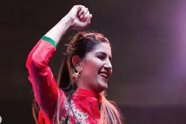 Sapna Choudhary का यह वीडियो यूट्यूब पर है सबसे ज्यादा पॉप्युलर, देखें वीडियो ऑनलाइन Sapna Choudhary का यह वीडियो यूट्यूब पर है सबसे ज्यादा पॉप्युलर, देखें वीडियो ऑनलाइन