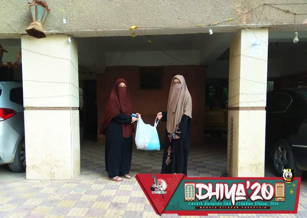 LAPORAN PROGRAM CAHAYA RAMADAN DAN SINARAN SYAWAL 2020 (DHIYA'20)