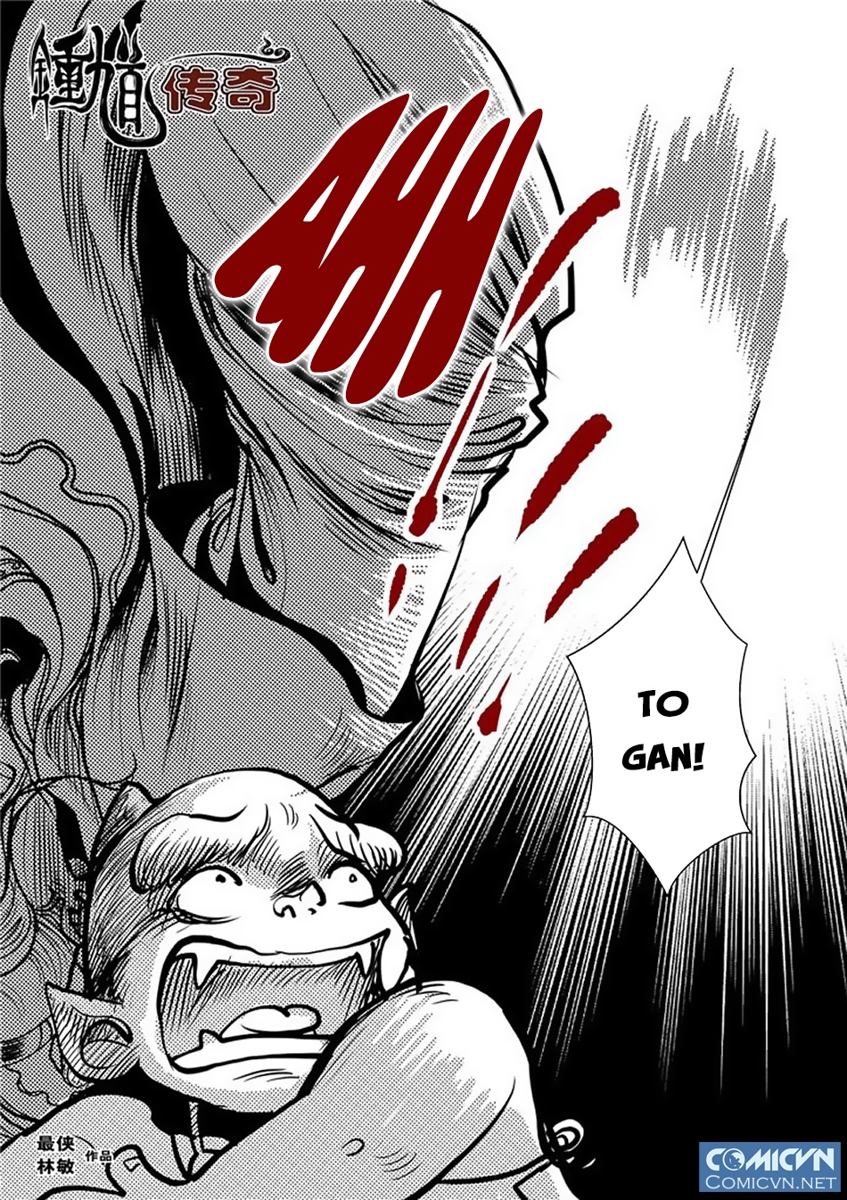 Chung Quỳ Truyền Kỳ Chap 57 - Next Chap 58