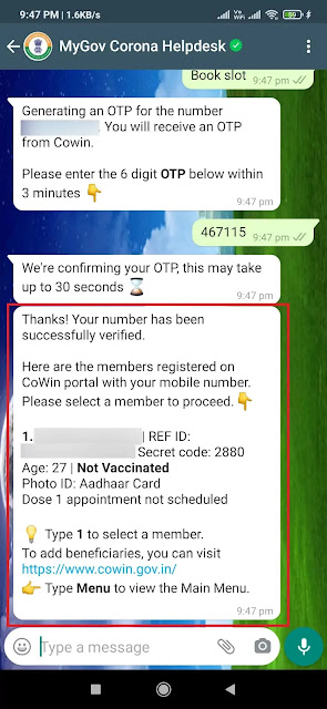 Covid vaccine registration on whatsapp | व्हाट्सएप के जरिए कोविड-19 वैक्सीन का रजिस्ट्रेशन और स्लॉट बुक कैसे करें