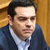 ΓΕΛΑΕΙ Ο ΚΟΣΜΟΣ ΜΑΖΙ ΤΟΥΣ! Ποιον υπουργό του είπε… «γκαντέμη» ο Τσίπρας; ΒΙΝΤΕΟ