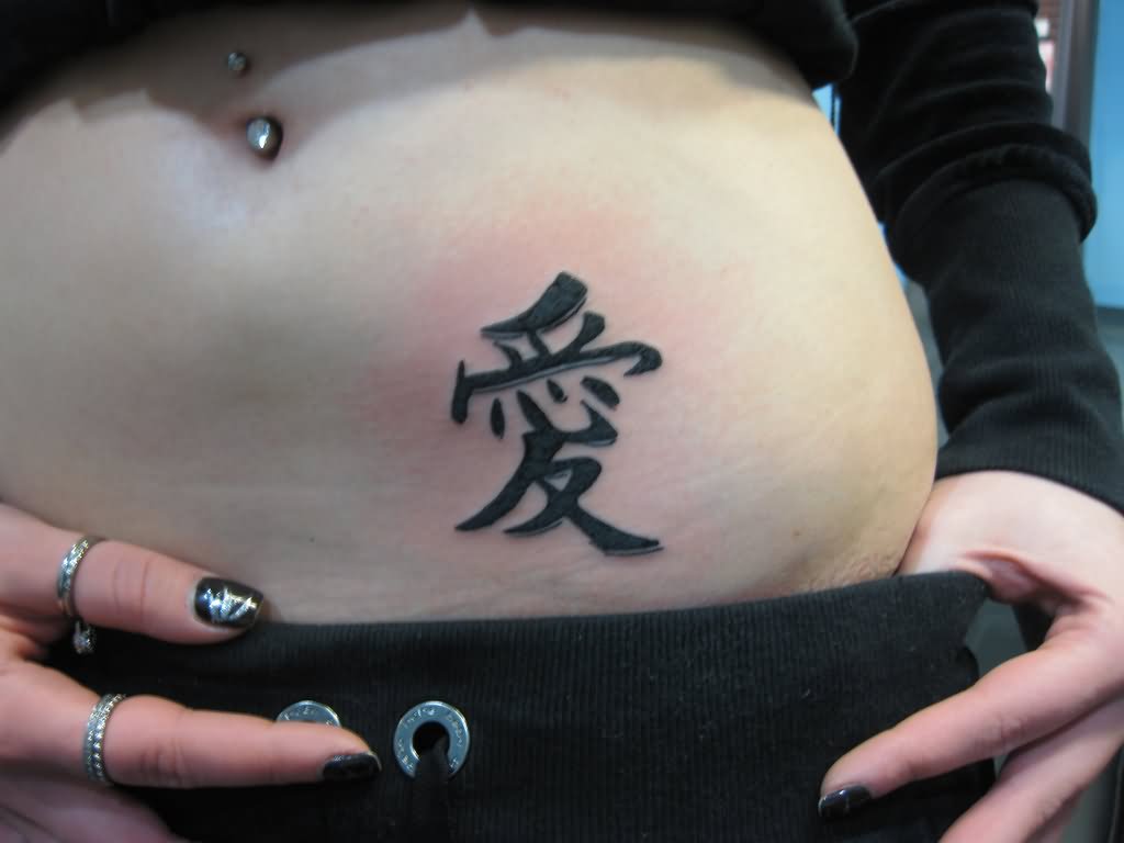 tatuajes kanji originales