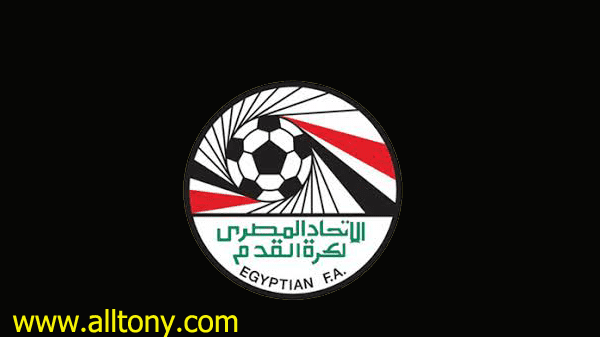 قرعة الدوري المصري موسم 2020-2021