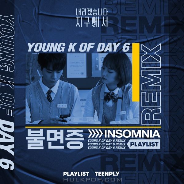 Young K – Let me off the earth – Single