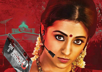 Srk Hub Trisha Nayaki 2016 Telugu Full Movie Watch Online Giridhar mamidipalli and padmaja mamidipalli. srk hub blogger