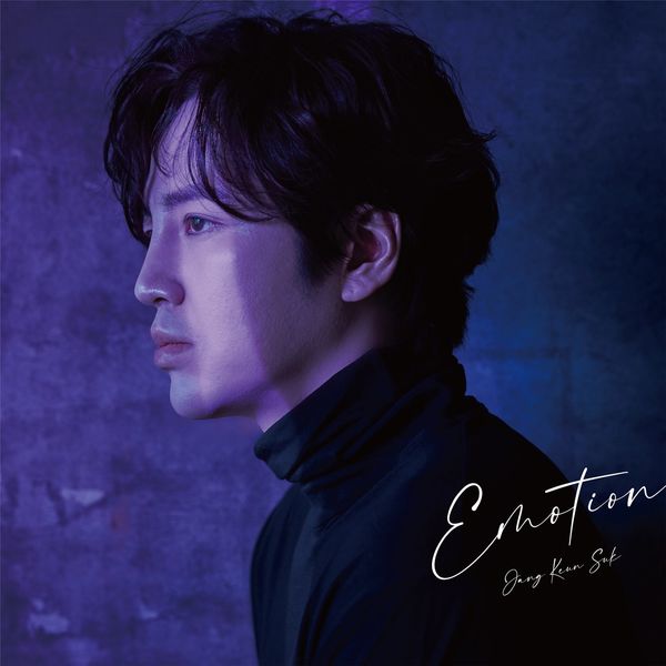 Jang Keun-suk – Emotion – EP