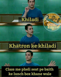 amir-khan-meme amir-khan-meme