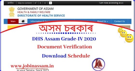 DHS Assam Grade-IV 2020: Document Verification Schedule [Date, Venue