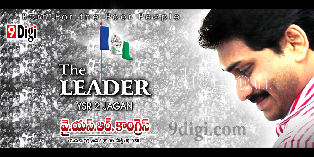 prohable+ap+cheifminister+ys+jagan+wallp