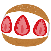 マリトッツォのイラスト（いちご付き）