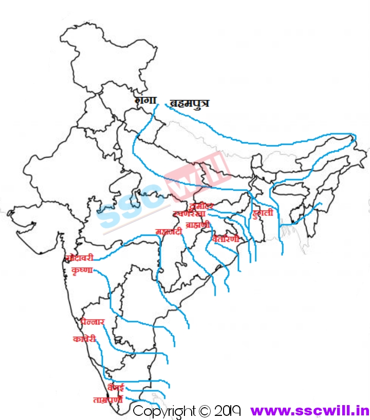 India River Map in Hindi - भारत की नदियों का नक्शा