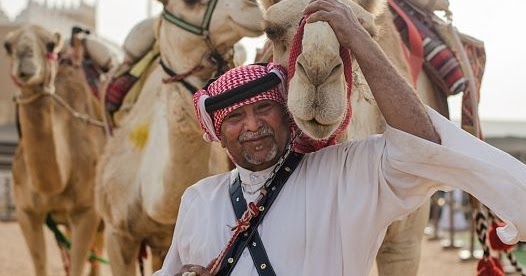 OLALEKAN ODUNTAN: Saudi Arabia's Ethnic Groups And Nationalities