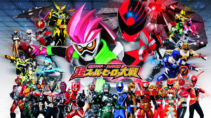 Kamen Rider × Super Sentai: Chou Super Hero Taisen Subtitle Indonesia