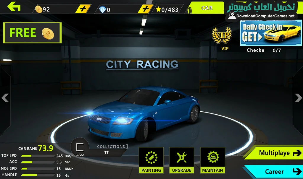 تحميل لعبة City Racing 3D