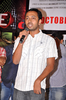 Login Movie Stills [Andhrula Music] width=