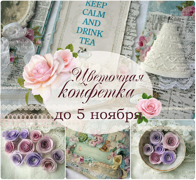 http://skazki-nafana.blogspot.ru/2014/10/blog-post.html