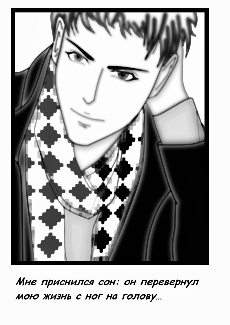 подземелье мастерства геншин импакт. подземелья геншин. девушка спит. реальный сон. про сон.