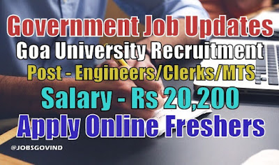 Goa University Recruitment 2021