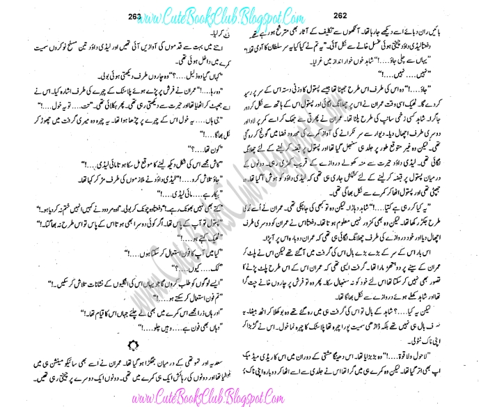 081-Begam X-2, Imran Series By Ibne Safi (Urdu Novel)