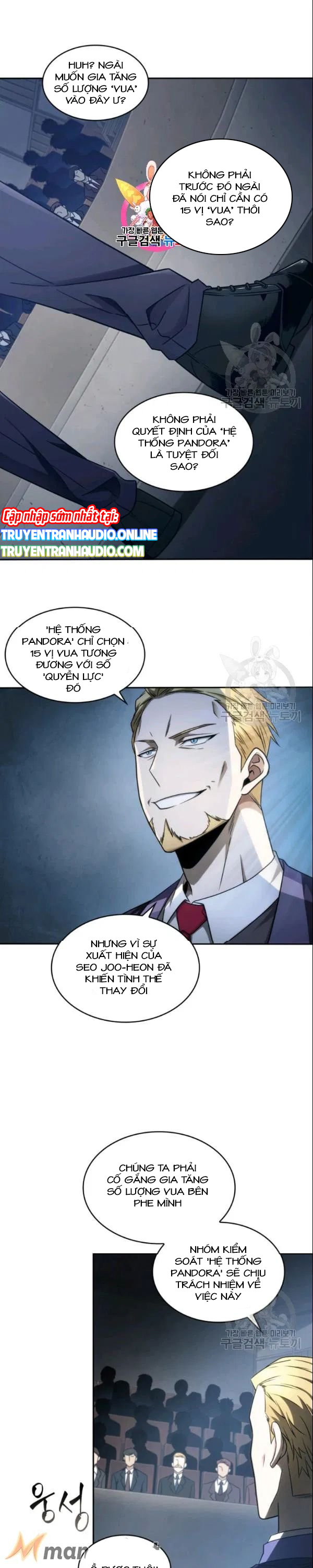 Vua Trộm mộ Chapter 187 - AB Truyện