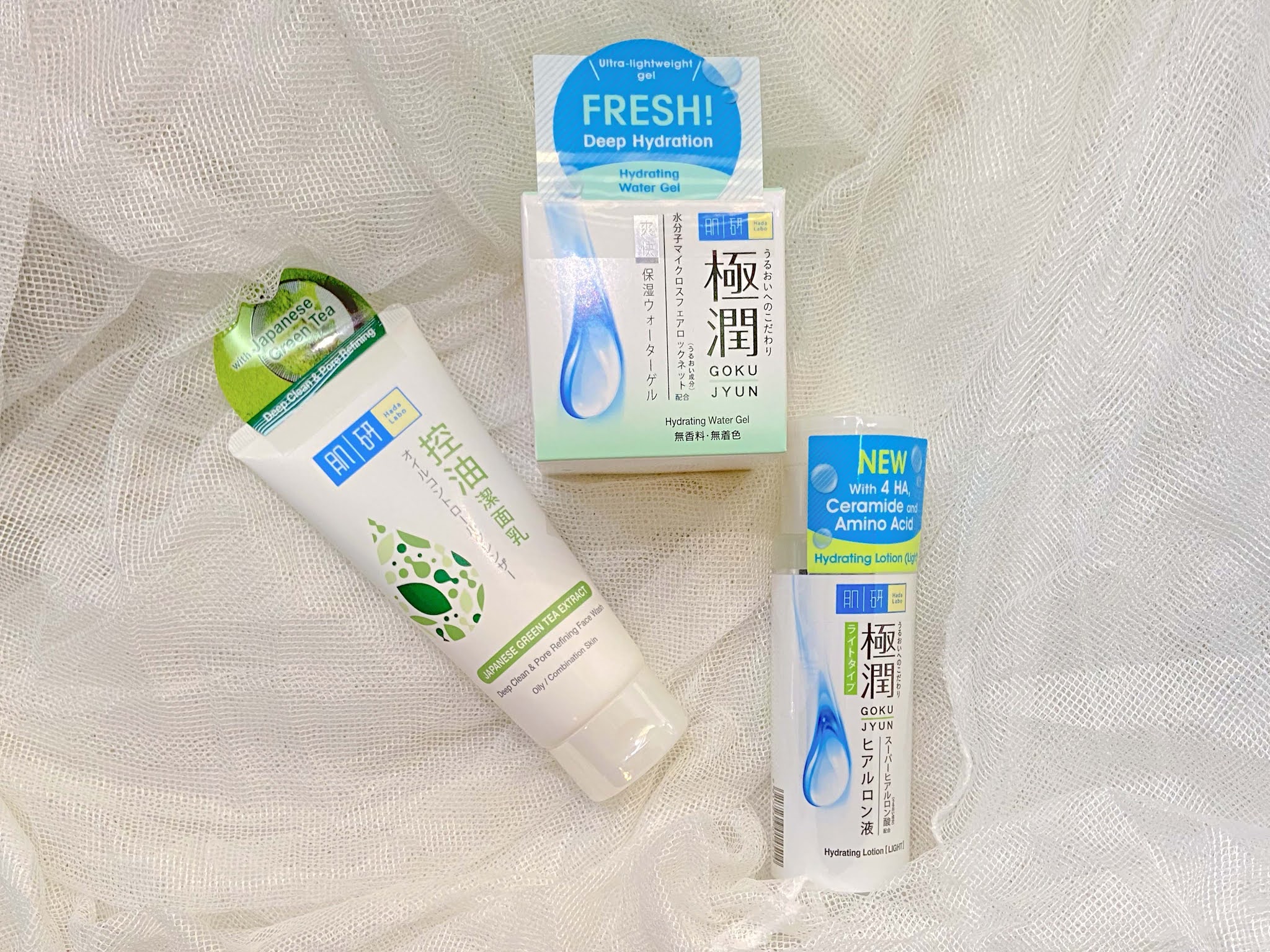 Hada Labo launches Hydrating Light Lotion