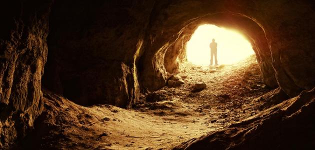 كهف ضحايا الحرب الكيميائية كهف ضحايا الحرب الكيميائية