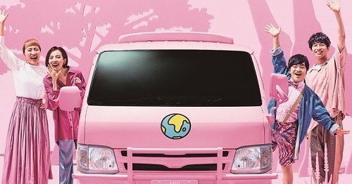 [心得] 《戀愛巴士：非洲之旅》