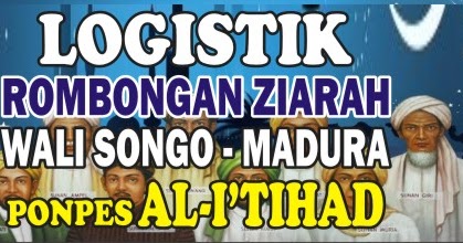 Banner Ziarah Wali Songo Psd - gambar spanduk