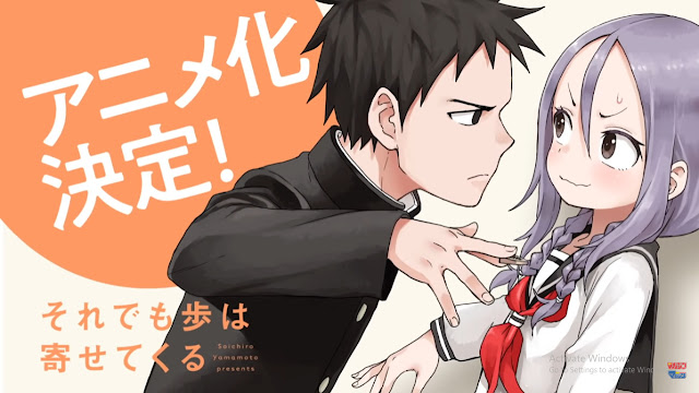 Soredemo Ayumu wa Yosiketeru Soredemo Ayumu wa Yosiketeru