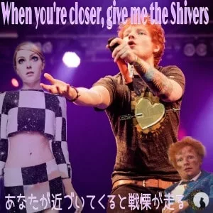 Ed Sheeran - Shivers