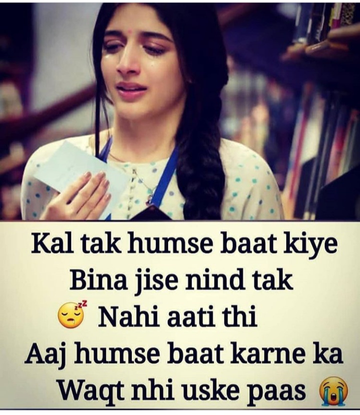 Love Shayari Bura To Lagta Hai Lekin Hum Kisi Ko Best Motivational Quotes And Shayari love shayari bura to lagta hai lekin