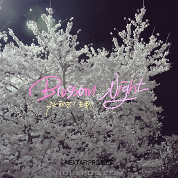 PK Heman, Kassy – Blossom, Night – Single