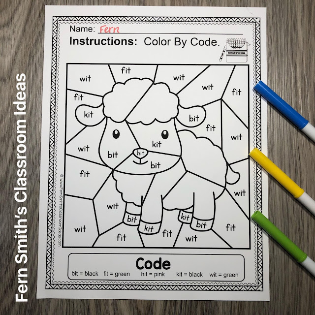 Color By Code Kindergarten Remediation of CVC Words, The -it Word Family, Short i Words For Struggling Readers With a Cute Mary Had a Little Lamb Theme Worksheets #FernSmithsClassroomIdeas