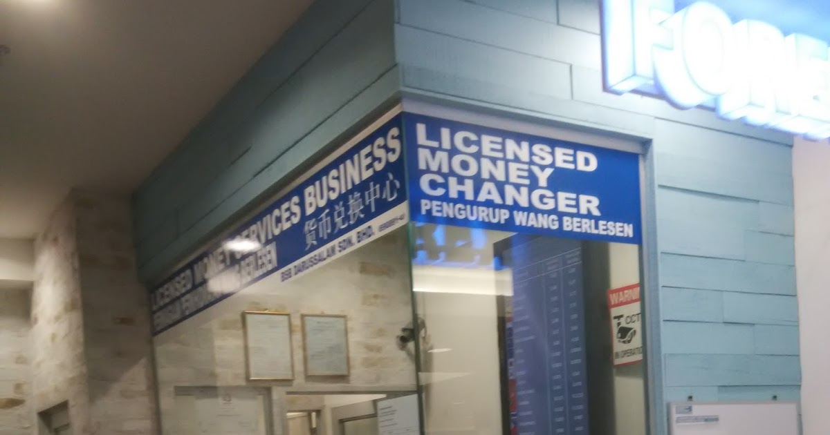 Money Changers In Town The Spring Mall Kuching Money Changer