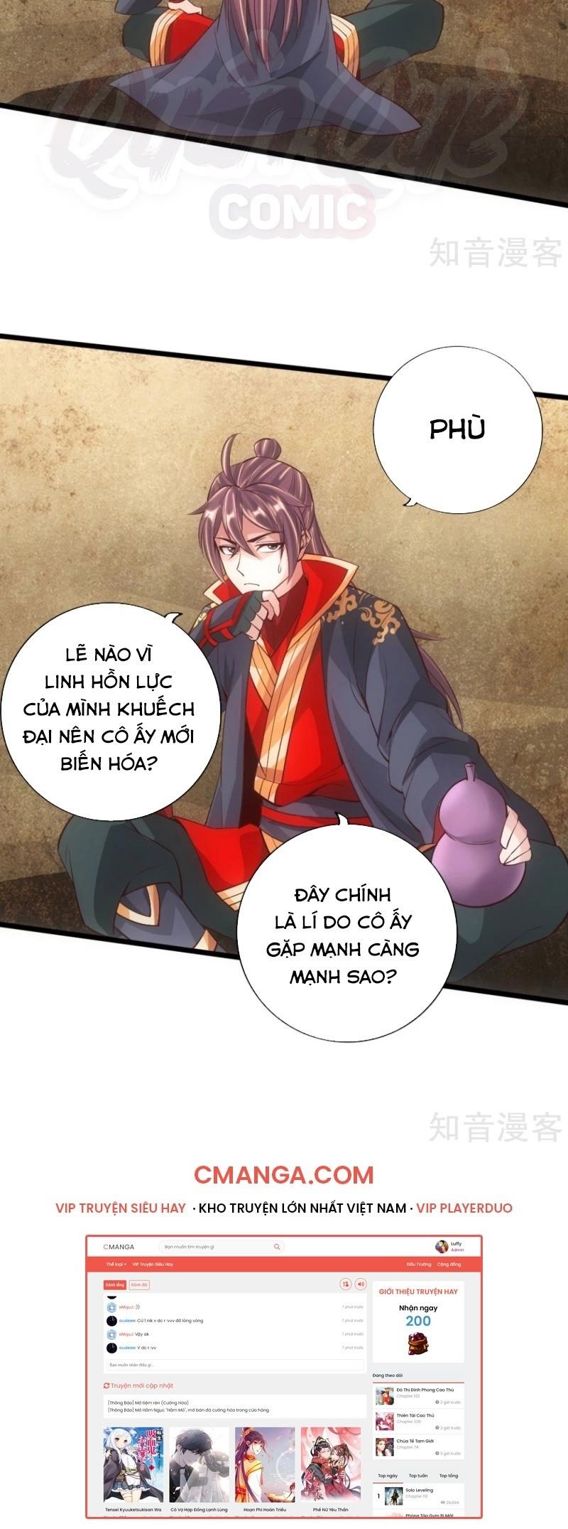 Tiên Võ Đế Tôn Chapter 83 - Trang 20