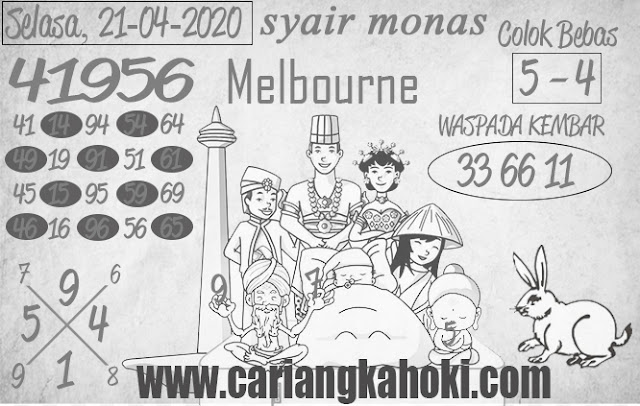 SYAIR MONAS [ SYDNEY / MELBOURNE / HONGKONG ] 2104