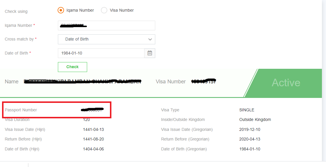 SAUDI IQAMA HELPER CHECK PASSPORT NUMBER ONLINE SAUDI ARABIA