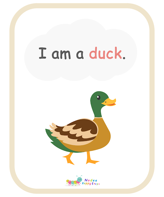 Guessing for Kids -  Who am I? - I am a Duck