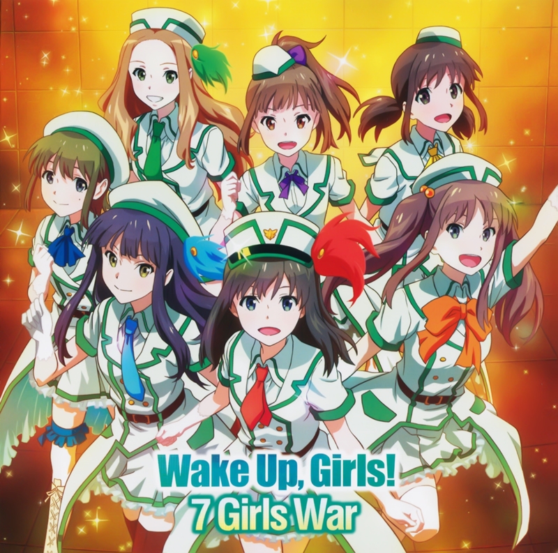 Download Wake Up Girls 7 Girls War Lyrics Ofg Site For Android Free Get Wallpaper Wake Up Girls 7 Girls War Lyrics Ofg Site For Android Free