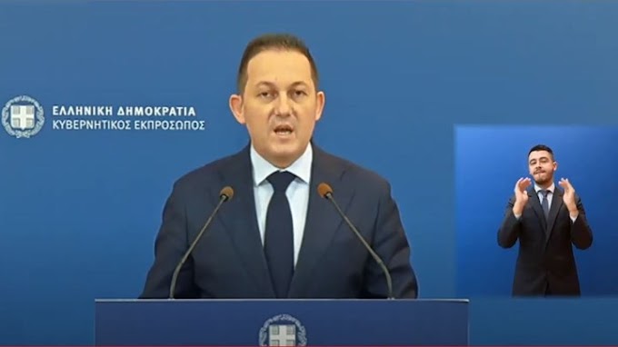  Πέτσας: Μέχρι τέλος Ιουνίου θα έχουν εμβολιαστεί όλοι οι Ελληνες για τον κορωνοϊό   