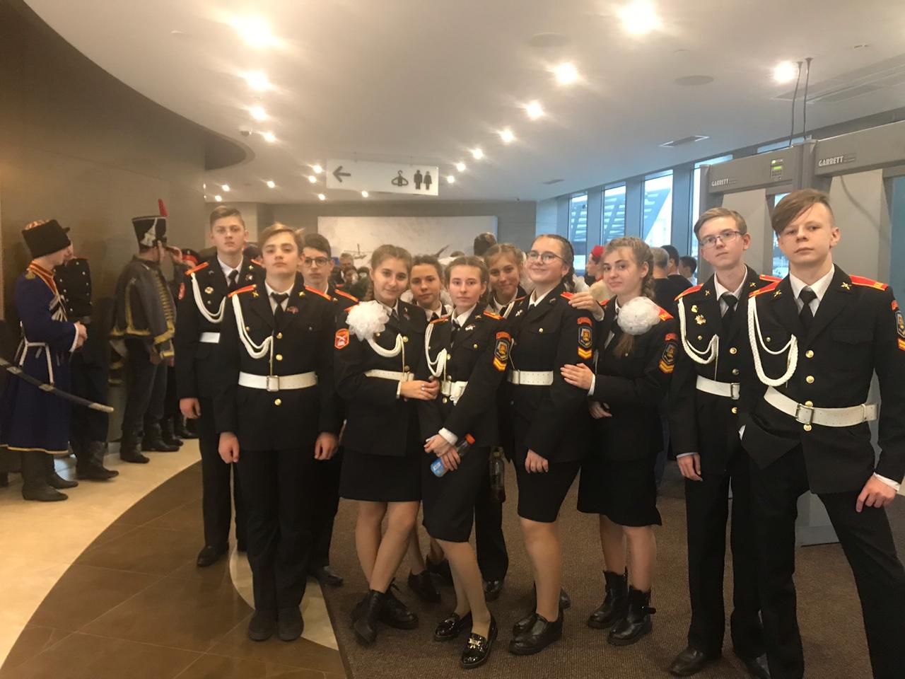 Школа 2094 москва