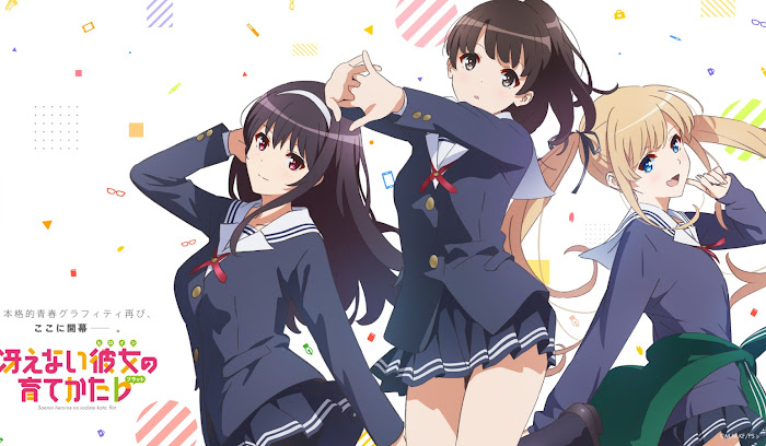 Saenai Heroine no Sodatekata Flat BD Subtitle Indonesia Saenai Heroine no Sodatekata Flat BD Subtitle Indonesia