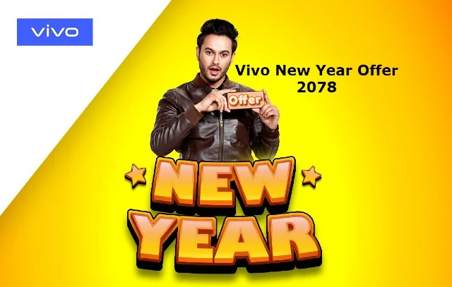 Vivo New Year Offer 2078