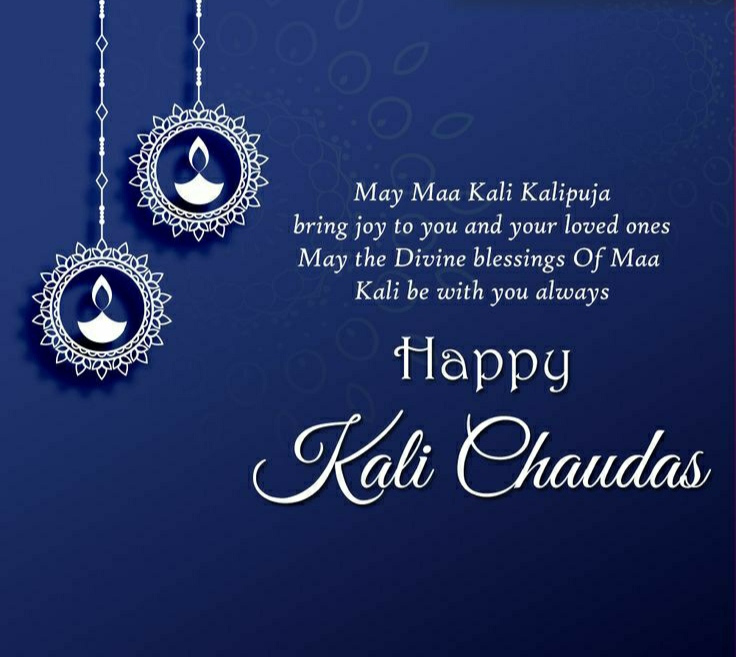happy kali chaudas status happy kali chaudas status