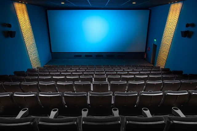 Nepal Multiplex Cinemas