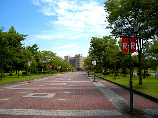 universiti,jepun,ritsumeikan