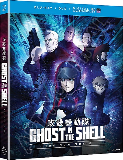Ghost In The Shell: The New Movie (2015) 1080p BDRip Audio Japonés [Subt. Esp]