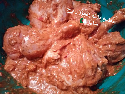 دجاج بالياغورت محمر في الفرن