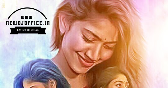 Naa Unna Oka Gunde Folk Song Dj Mix Dj Mix By Dj Venkatesh Mbnr Www Newdjoffice In Newdjoffice In naa unna oka gunde folk song dj mix